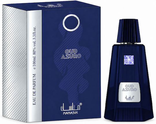 2-piece Fragrance Set, Oriental Oud + Oud Azuro, Eau De Parfum (edp), 2 X 100 Ml