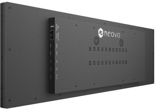 Public Display 37" LED