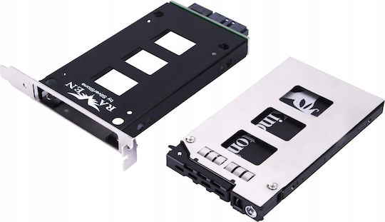 Silverstone 2.5" SAS Hard Drive Enclosure with SATA Connection SST-EXB02 Internal 2.5" Hard Drive Enclosure PCI Slot