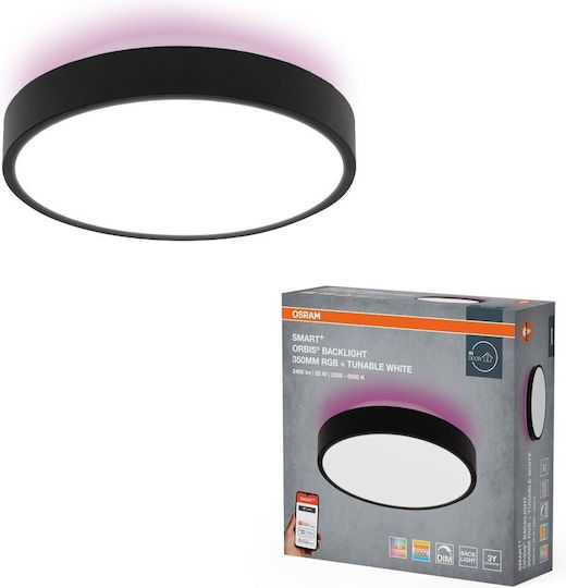 Osram Таванно Осветително Тяло Osram Таванно Осветително Тяло
