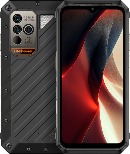 Power Armor 18 5G Dual SIM 12/256GB Черен Смартфон