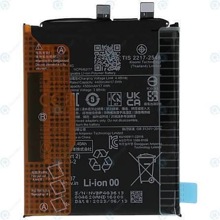 Bulk Xiaomi Xiaomi 13 Bp4g 4500mAh Handy-Akku
