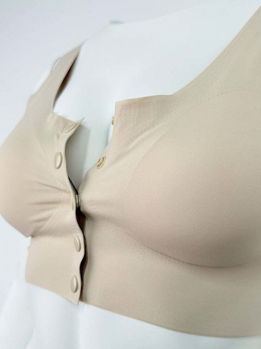 Women's Beige Sports Bra with Removable Padding