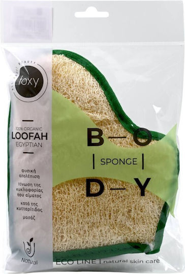 Foxy Badetuch Peeling Handschuh