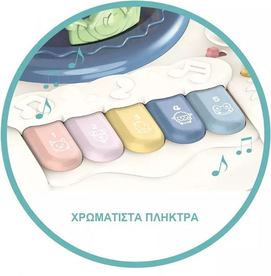 Маса за занимания с музика, светлини и звуци за 6+ месеца