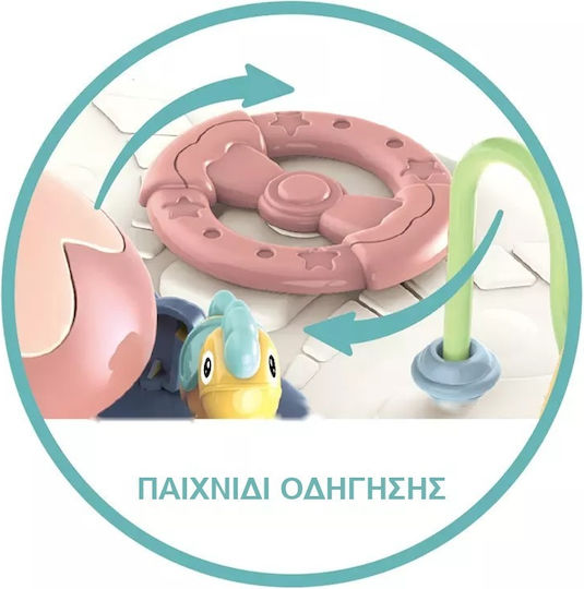 Маса за занимания с музика, светлини и звуци за 6+ месеца
