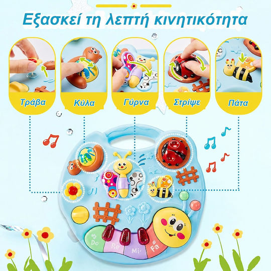 Τραπεζάκι Δραστηριοτήτων με Μουσική, Φως και Ήχους