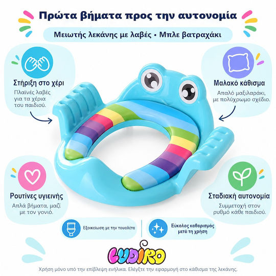 LUDIRO Детско тоалетно столче Синьо с дръжки