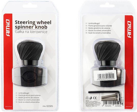 AMiO Car Steering Wheel Knob Steering Wheel Knob
