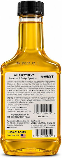 Johnsen's S Oil Treatment Πρόσθετο Βελτιωτικό Λαδιού Αυτοκινήτου 355ml