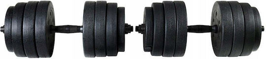 Funfit Dumbbell Set with Bar Total Weight 20kg