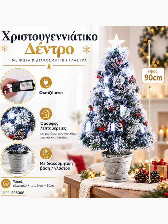 Christmas Tree 90cm with Optical Fiber Lighting