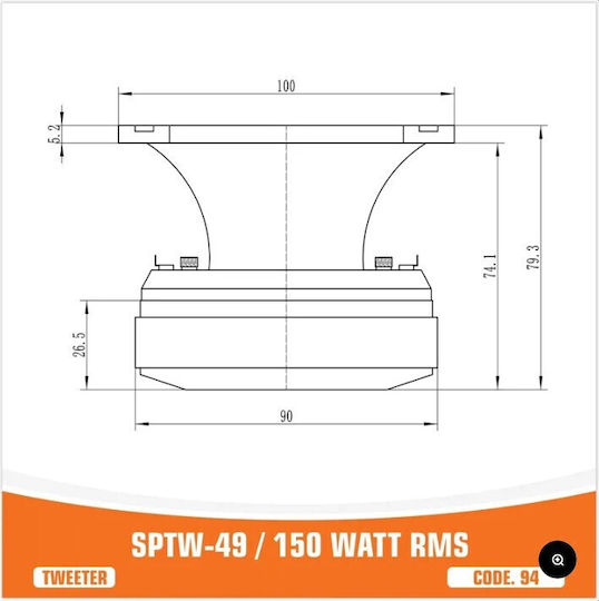 SP Audio Tweeter Αυτοκινήτου Στρογγυλό 105dB