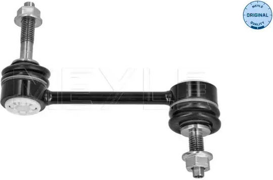 Suspension Control Arm Stabilizer Link Meyle 016 060 0227