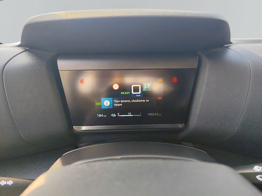 C4 e-C4 50KWh Feel '22