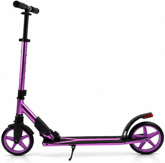 Trotinetă Pliabilă pentru Copii Lamborghini cu Două Roți pentru Copii de 8+ Ani Violet