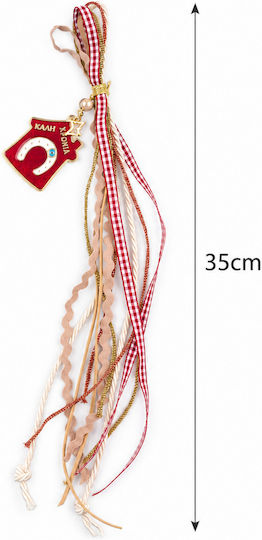 Philio Handmade Hanging Home Lucky Charm Red Metal 2027 35cm