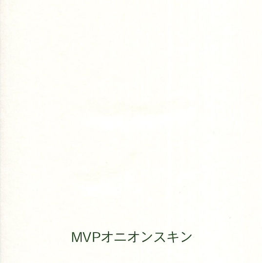 Yamamoto Paper Μπλοκ Σημειώσεων B7