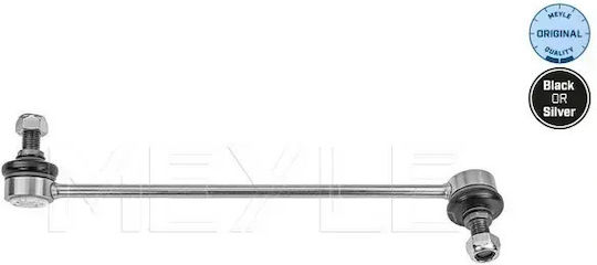 Σύνδεσμος Σταθεροποιητή Mercedes Εμπρός W204 C230-350 07 /x204 Glk 08 4matic Αριστερός 204 320 07 89