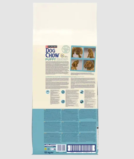 12kg Dry Food for Small Breed Puppies with Chicken
