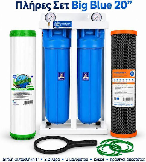 Aqua Filter Doppeltes Wasserfiltersystem für die zentrale Wasserversorgung mit Ersatzfilter BB202KDFBLP