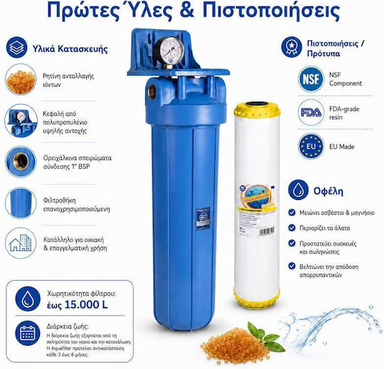 Aqua Filter Single Central Supply Water Filter System with Replacement Filter BB20ST