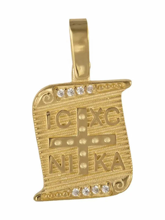 Papyros Double Sided Children's Charm Pendant in 9K Gold 057590