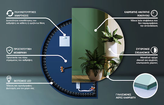 Tulup Καθρέπτης Τοίχου Τοξωτός με LED Φωτισμό 90x70cm