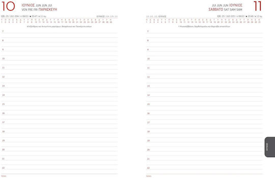 Maniakas Balloon Tageskalender 2027 14x21 cm