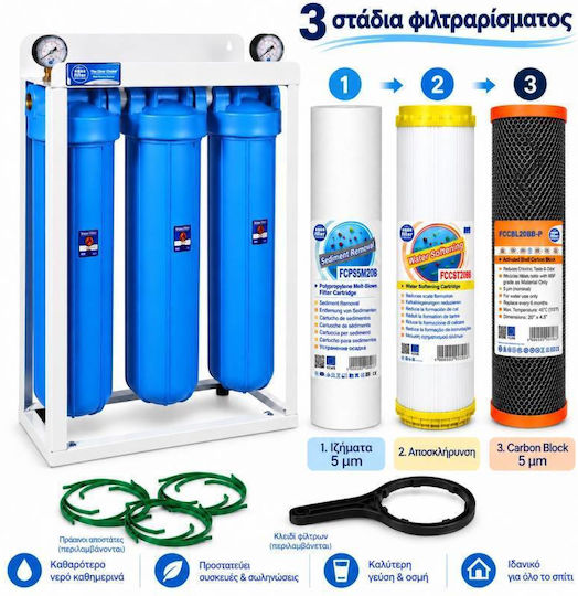 Aqua Filter Професионален Филтър за Обратна Осмоза 0,5 μm