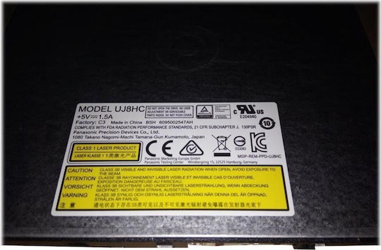 Rambo Internal Drive for Laptop Black