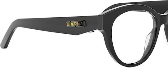 Cdioro B2i 1000 51 Ochelari de Soare