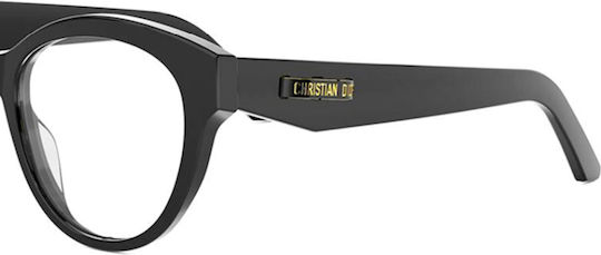 Cdioro B2i 1000 51 Ochelari de Soare