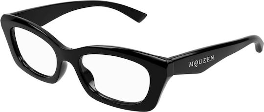 Am0474o 001 52 Glasses Frames Size 52 Mm
