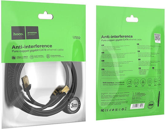 Hoco Direct Attach Copper Cat.6 (Gigabit) Ethernet Network Cable 3m
