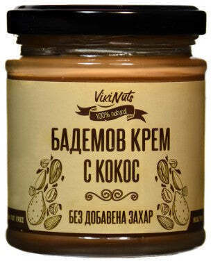 VikiNuts Бадемово Масло 200гр