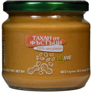 VikiNuts Тахан 330 г
