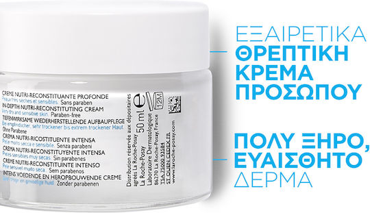 Nutritic Intense Reich 24h Creme Gesicht 50ml