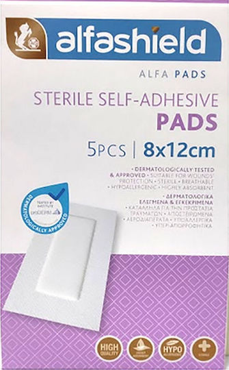 Alfashield Alfa Pad Стерилни Самозалепващи Пластири 8x 12cm, 5 бр.
