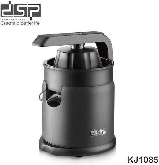 DSP Електрически Цитрус Преса 40W с Капацитет 700ml Сребрист