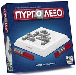 Hasbro Board Game Πυργόλεξο for 2-4 Players 8+ Years (EL)