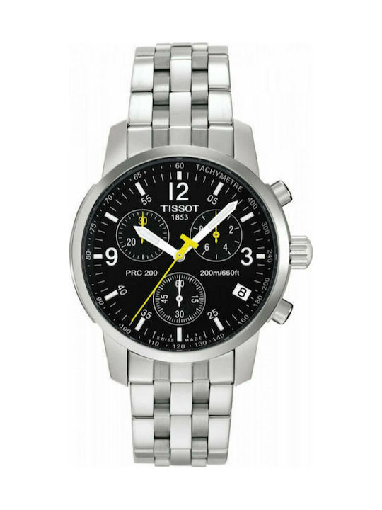 Tissot sales 1853 skroutz