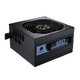 Corsair Professional Series HX650