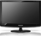 Samsung 2333HD Monitor 23" FHD 1920x1080 with Response Time 5.0ms GTG