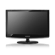 933HD Монитор 18.5" 1366x768 с време за реакция 5мс GTG