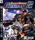 Dynasty Warriors: Gundam 2 PS3 Game (Used)