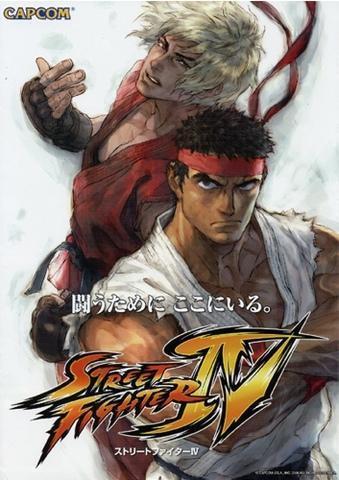 street fighter 6 dumbed down street fighter 6 dumbed down