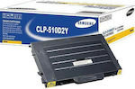 Samsung CLP-510D5Y Toner Laserdrucker Gelb Hohe Kapazität 5000 Seiten (CLP-510D5Y/ELS)