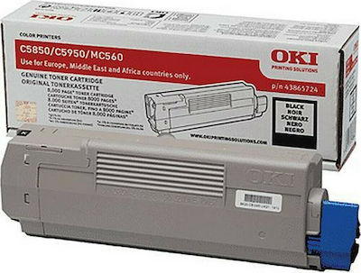 OKI 43865724 Toner Laser Printer Black 8000 Pages