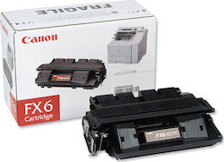 Canon FX-6 Toner Laser Printer Black 5000Pages (1559A003)